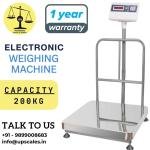200kg Electronic Weighing Machine | UP Scales Electronic Weighing Machine – Capacity 200kg | Industrial & Commercial Scale 500x500MM