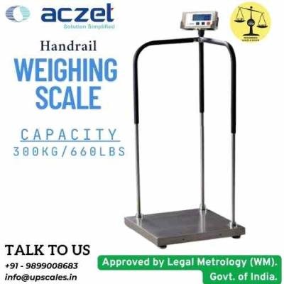 Aczet Handrail Weighing Scale Capacity 300kg/660lbs and Accuracy 100gm