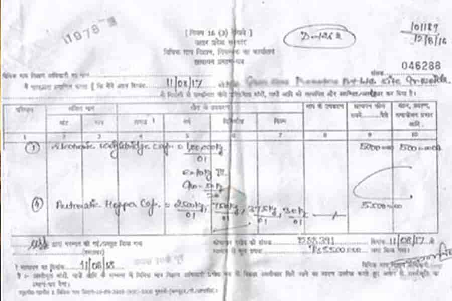Calibration Certificate