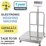 300kg(750x750MM) Electronic Weighing Machine | UP Scales Electronic Weighing Machine – Capacity 300kg | Industrial & Commercial Scale 750x750MM