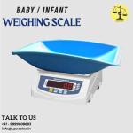 Baby/Infant Weighing Machine by UP Scales | Capacity 20kg and accuracy 10gm