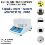 1000gm/10mg Digital Electronic Shipping Weighing Machine | High Precision Measurement Capacity 1000gm and Accuracy 10mg