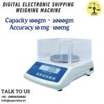 1000gm/10mg Digital Electronic Shipping Weighing Machine | High Precision Measurement Capacity 1000gm and Accuracy 10mg