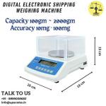1000gm/10mg Digital Electronic Shipping Weighing Machine | High Precision Measurement Capacity 1000gm and Accuracy 10mg