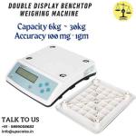 20kg/100mg Double Display Benchtop Weighing Machine | High Precision Capacity 20kg and Accuracy 100mg