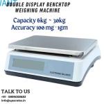 20kg/100mg Double Display Benchtop Weighing Machine | High Precision Capacity 20kg and Accuracy 100mg
