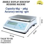 20kg/100mg Double Display Benchtop Weighing Machine | High Precision Capacity 20kg and Accuracy 100mg